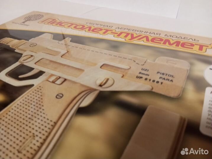 Новый конструктор пистолет-пулемёт узи