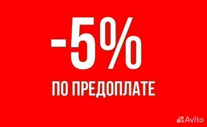 Коврик в багажник Peugeot 4007 2006-2012