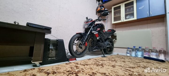 Wels 250 host