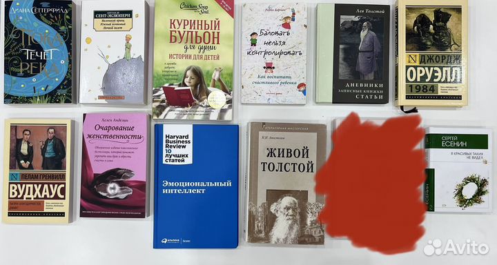Книги