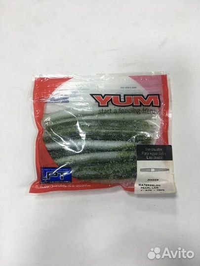 Приманки силиконовые новые Yum 3 вида