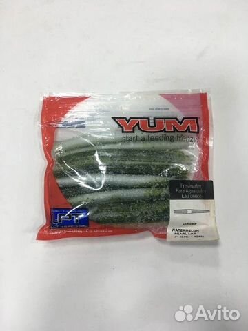 Приманки силиконовые новые Yum 3 вида