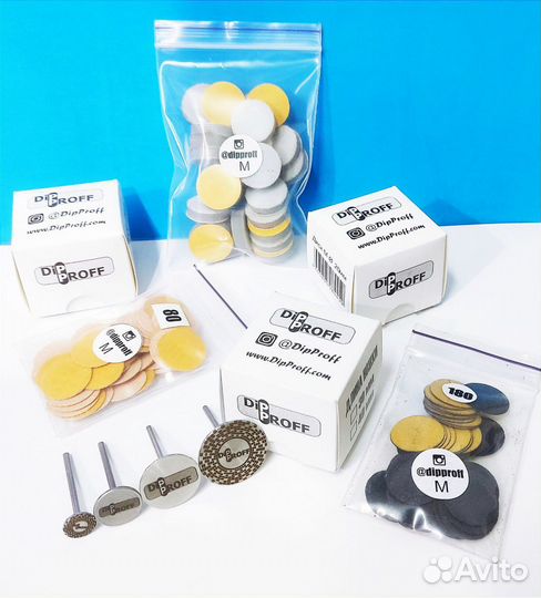 Диски для смарт педикюра и файлы