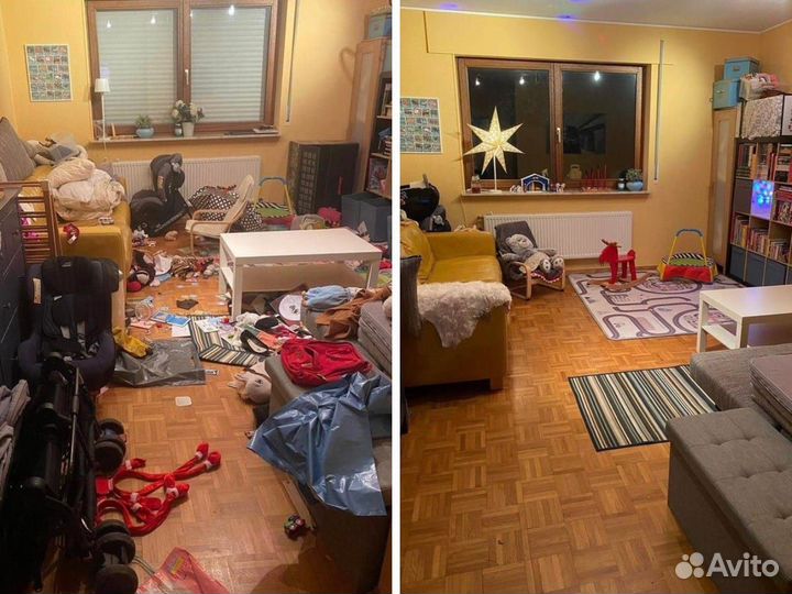 Клининг /Уборка квартир/ домов/офисов/Мытье окон