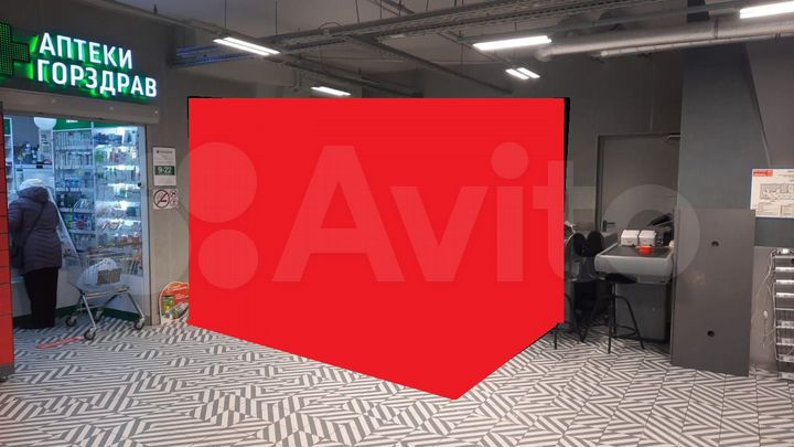 Торговая площадь, 11 м²