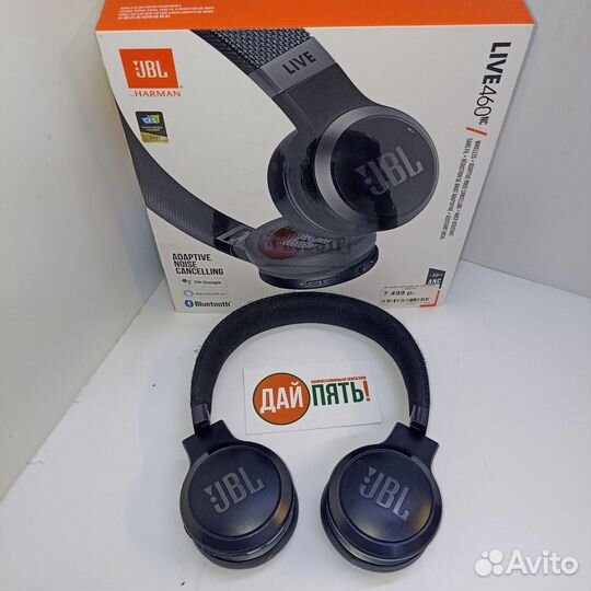 Наушники JBL Live 460NC