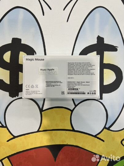 Apple magic mouse 3 Black