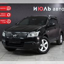 Nissan Qashqai 1.6 MT, 2009, 249 449 км, с пробегом, цена 925 000 руб.