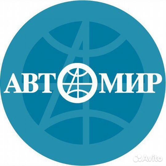 Менеджер по работе с клиентами