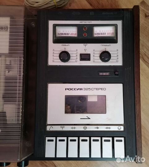 Стереофон Россия 325 с колонками