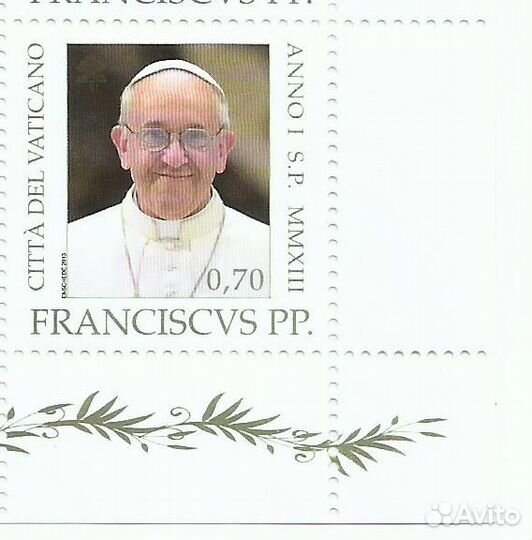 Марка почтовая Ватикан 2013 Папа Римский Франциск