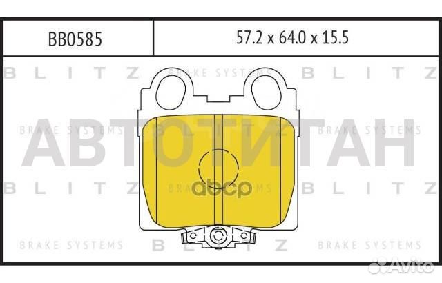 Колодки тормозные дисковые зад прав/лев lexus GS300/430 97/IS200/300 99- Blitz BB0585