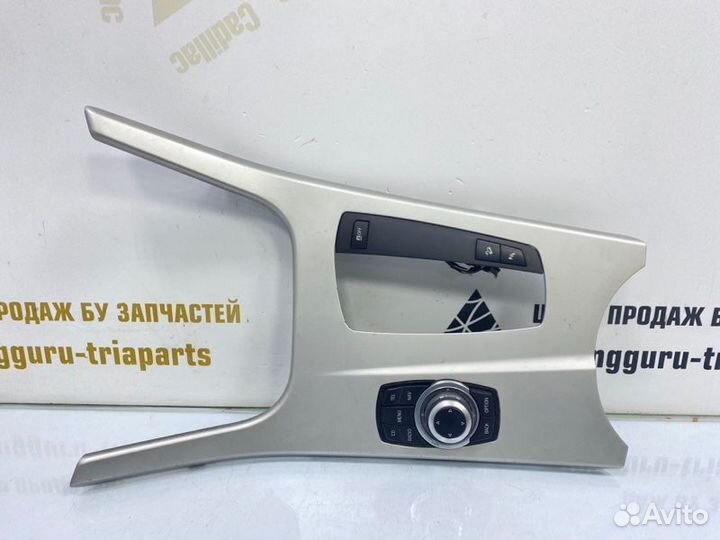 Накладка центральной консоли Bmw X3 F25 2.0 N47D20