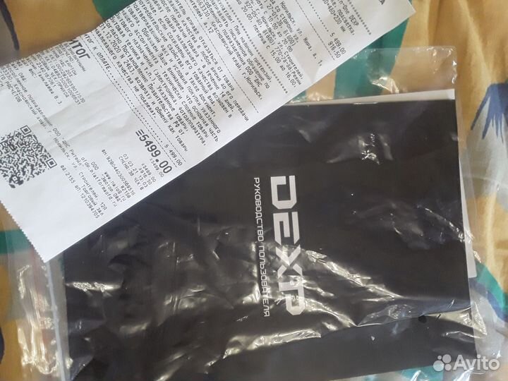 Блютуз колонка