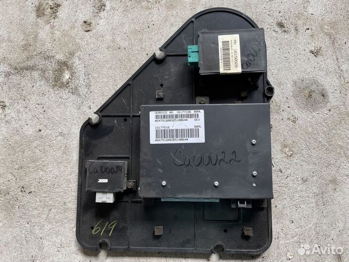 Блок управления подвеской Cadillac Seville