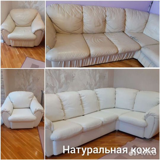 Перетяжка мягкой мебели на дому