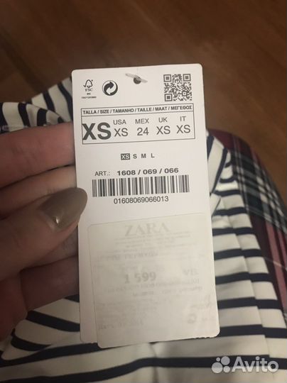 Шерты zara xs полосатые