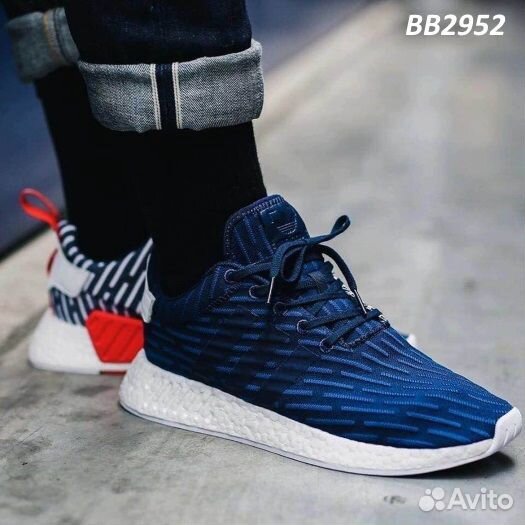 Adidas bb2952 outlet