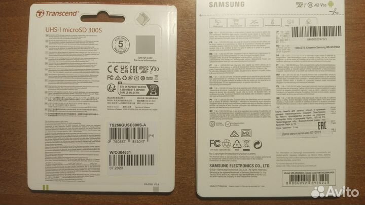 Карта памяти Micro sdxc 256Гб Evo Plus