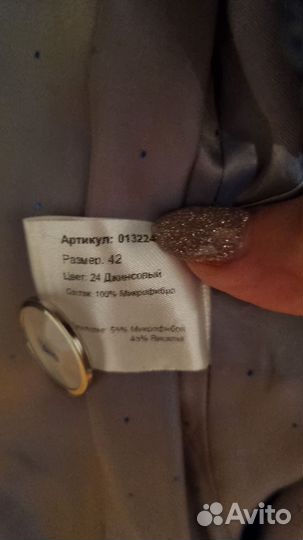 Платье пиджак