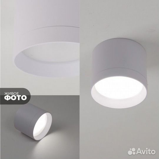 Светильник потолочный накладной спот Elegant 10274