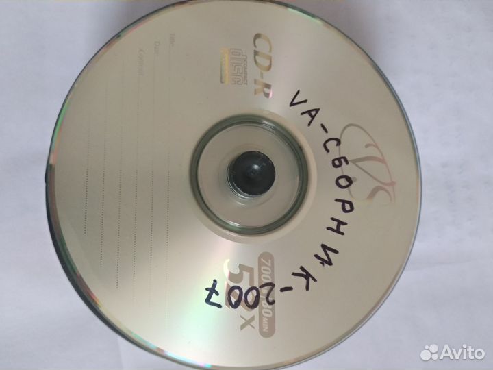 CD диски для поделок (доставлю сам)