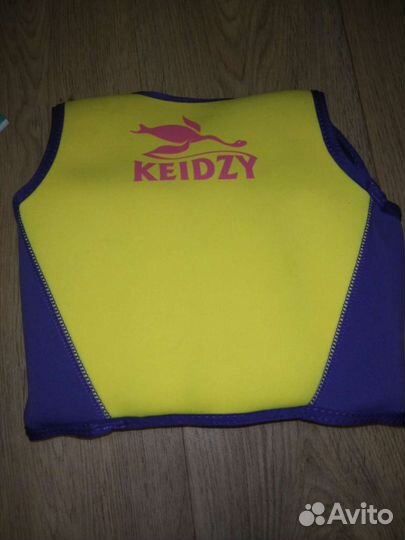 Жилет для плавания