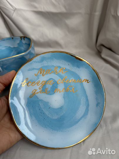 Посуда разная