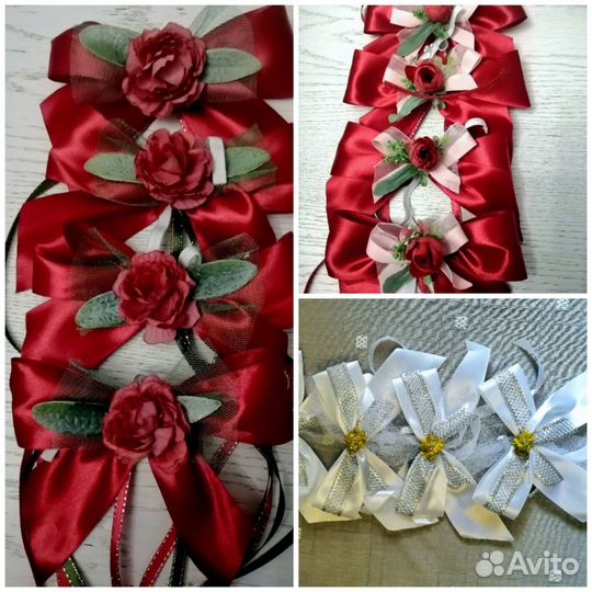 Украшения на машину, бантики разных цветов