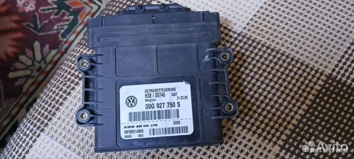 Блок управления АКПП, CVT 09G927750S