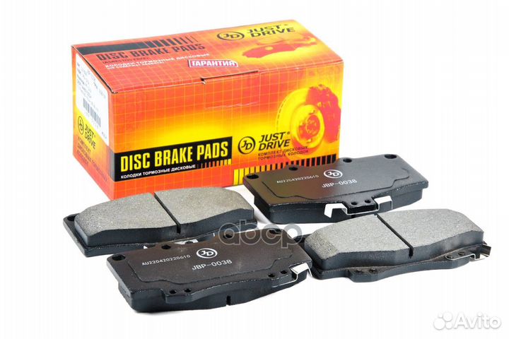 Колодки тормозные, передние D2160M JBP0038 Just