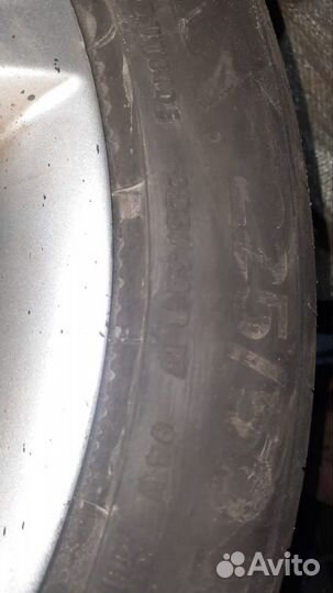 Continental CH 41 SuperContact 7/7 R17