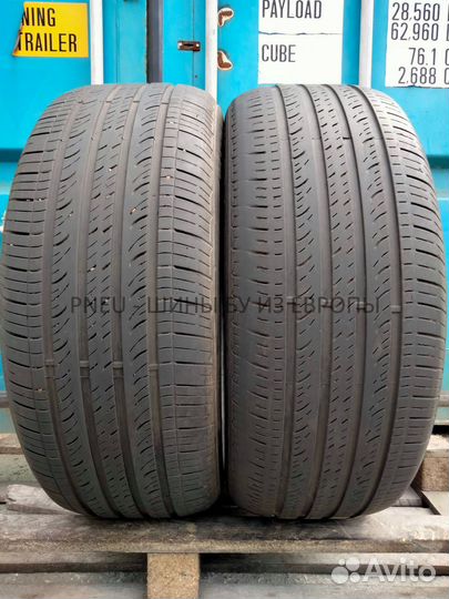 Hankook Optimo H426 255/50 R20 97H