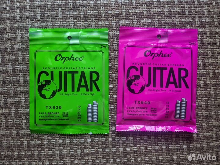 Струны для акустической гитары