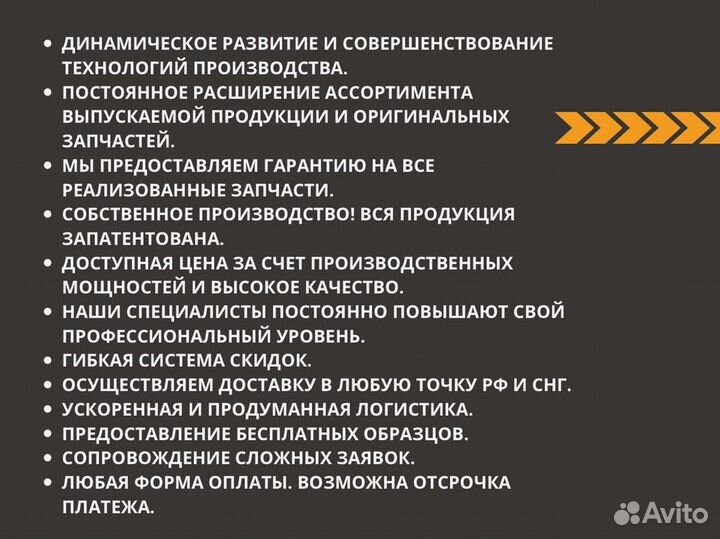 Клапан регулировки давления тнвд камаз евро-22