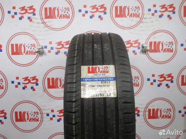 Continental ContiEcoContactEP 215/55 R17