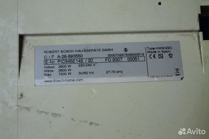 Плата для варочной Bosch PIC645E14E