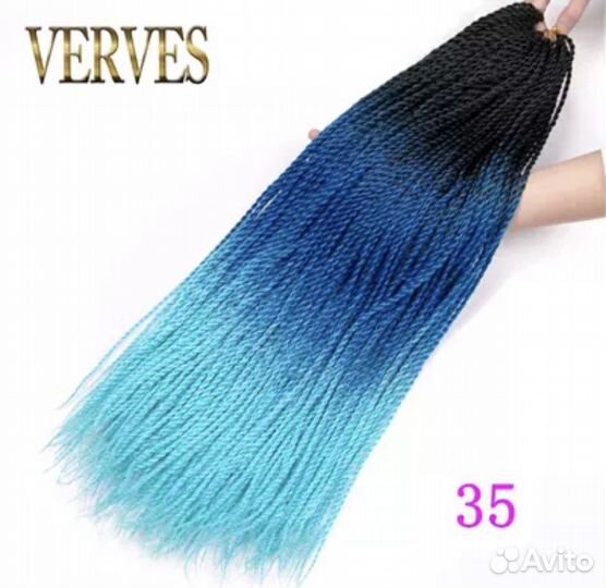 Сенегальские косы