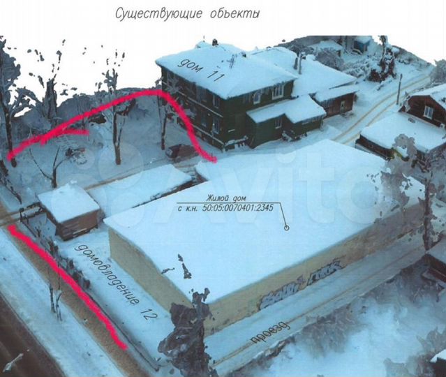 Сдам помещение свободного назначения, 480 м²