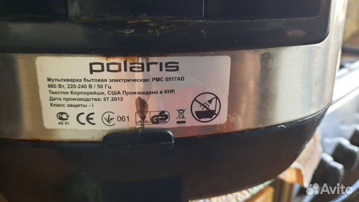 Мультиварки на запчасти