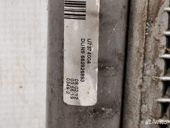 Радиатор кондиционера Ford Focus III (2011—2015)