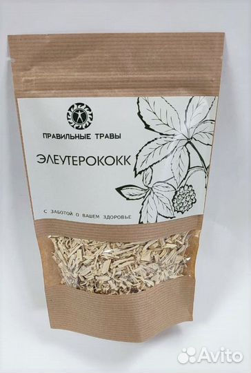 Травяной чай 