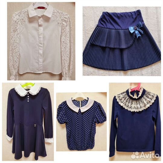 Школьные вещи на девочку 134