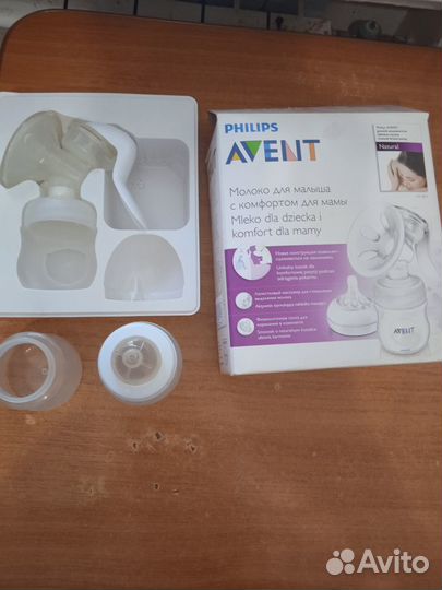 Молокоотсос