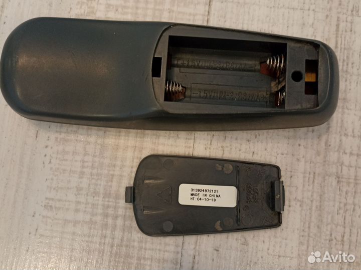 Пульт ду для телевизора Philips