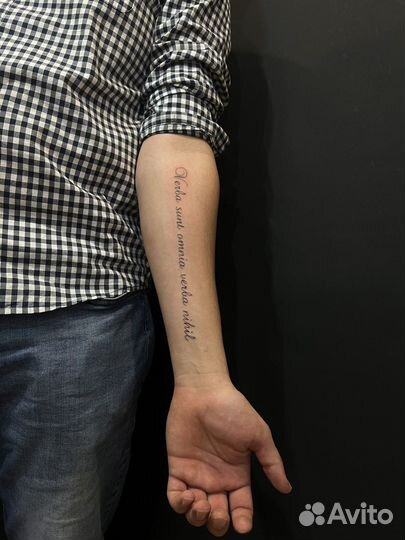 Татуировки