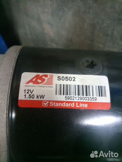 Стартер porsche 911 г.в 1987