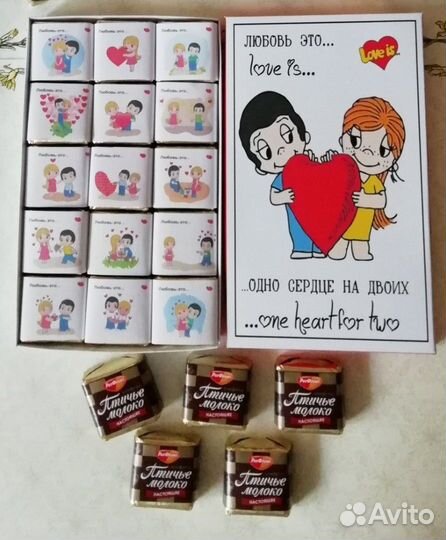 Шокобокс 18+