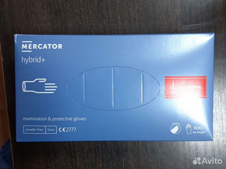 Перчатки нитриловые одноразовые