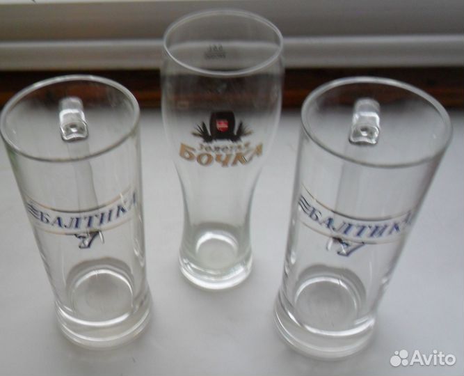 Пивные бокалы